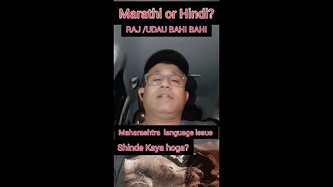 Marathi vs Hindi: Tensions Explode in Mumbai & Pune Language Protests Spark Tension In Maharashtra!
