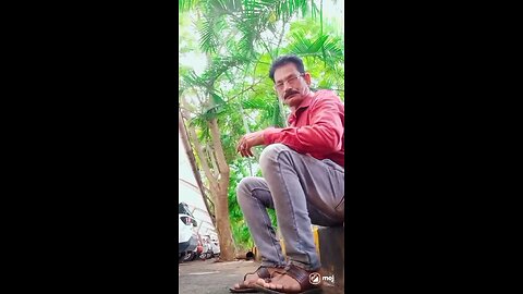 kya hai yah