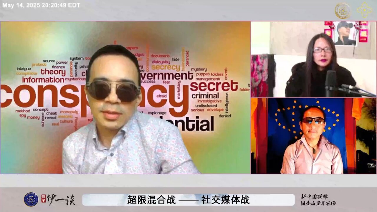 被中共收买的主流媒体、社交媒体都在拿共产党的钱办共产党的事，最终都会跟着共产党走进火葬场