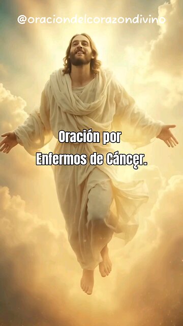 Oración por Enfermos de C🅰️NCER.