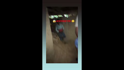astaghfirullah
