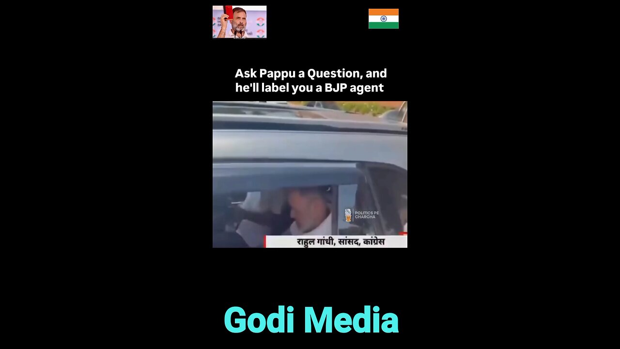 godi media question Rahul Gandhi ji #godimedia #bjp #modi #india #narendramodi #congress #rahul
