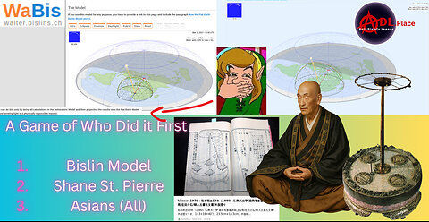 Did Shane do it first? [Cosmological Overlap]