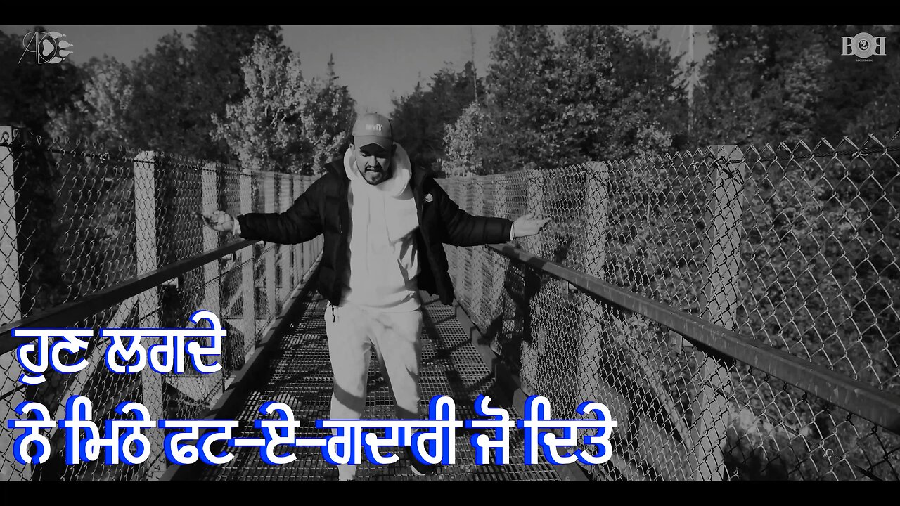 ਡੀ ਪੈਕ - ਵਖਰਾ ‼️ #ਰੈਪ #ਡੀਪੈਕ #rap ​⁠