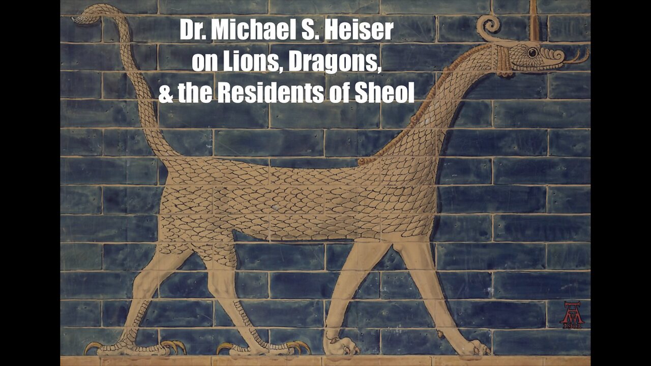 Dr. Michael S. Heiser on Lions, Dragons & the Residents of Sheol | Ezekiel 32