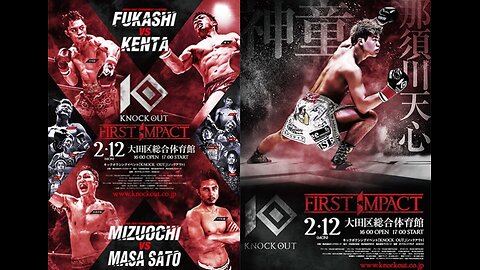 K.O. FIRST IMPACT 2018 - Feb 12 2018 - Ota Gym, Tokyo