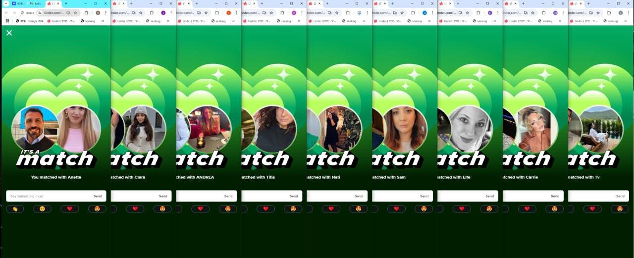 Tinder Secret Verification Update | UK Bypass 2025