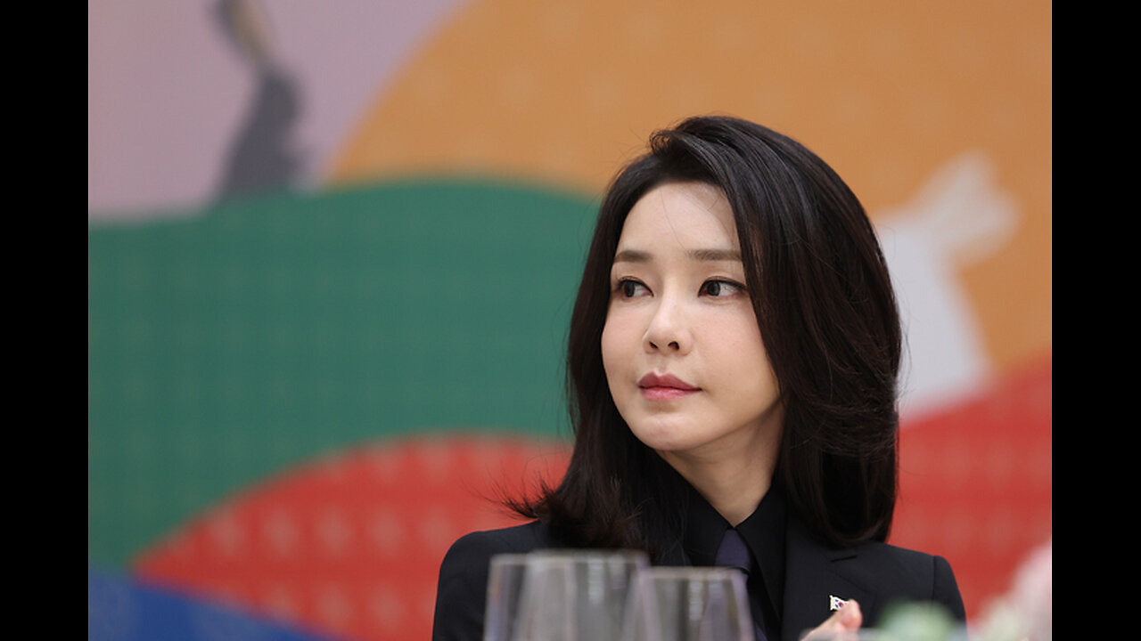 김건희 여사님 특검 출석 응원