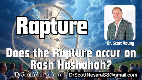 Does the Rapture occur on Rosh Hashanah?