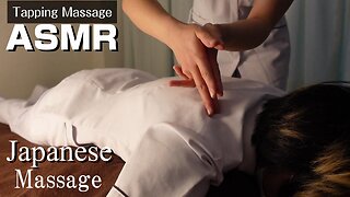 【ASMR ⁄ Tapping Massage ⁄ Relaxing Tapping Massage Sound