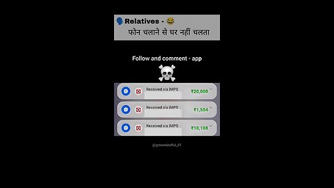 Do you want to earn online