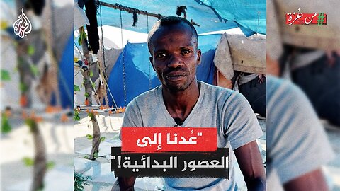 من غزة _ _كنت سأفقد أولادي___ يروي تيسير عبيد من غزة قصة نزوحه 11 مرة مع أسرته