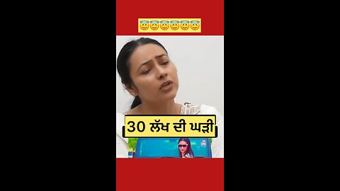 THAR ਵਾਲੀ ਬੀਬੀ ਦੀ interview (Part 27) #gaggisidhuz #podcast #interview