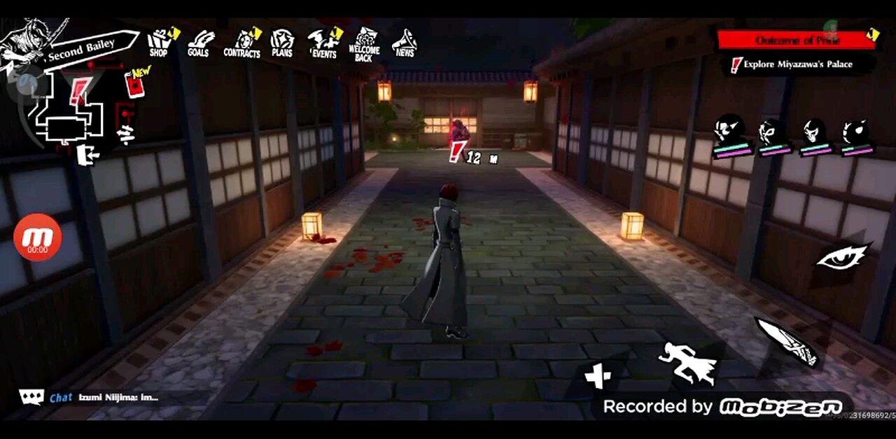 persona 5 android second palace 2