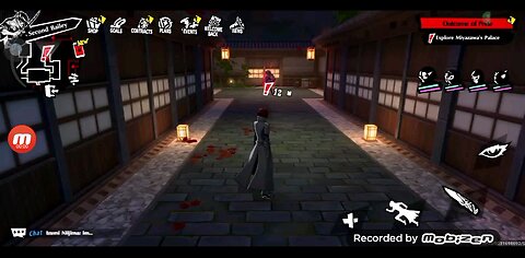 persona 5 android second palace 2