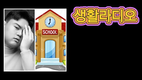 Generation Empathy Policy Station: Korea Draws Youth, Youth, and Public Officials Together