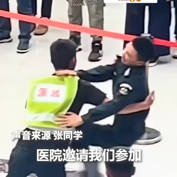 ARREST MADE BY PERFECT SCISSOR LOCK