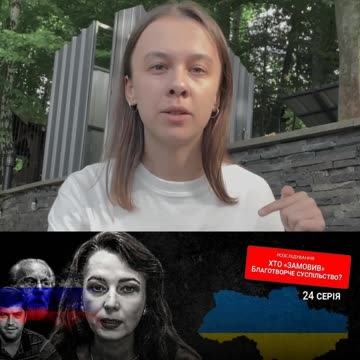 Промили мізки в рашці, а потім взялися за Україну!