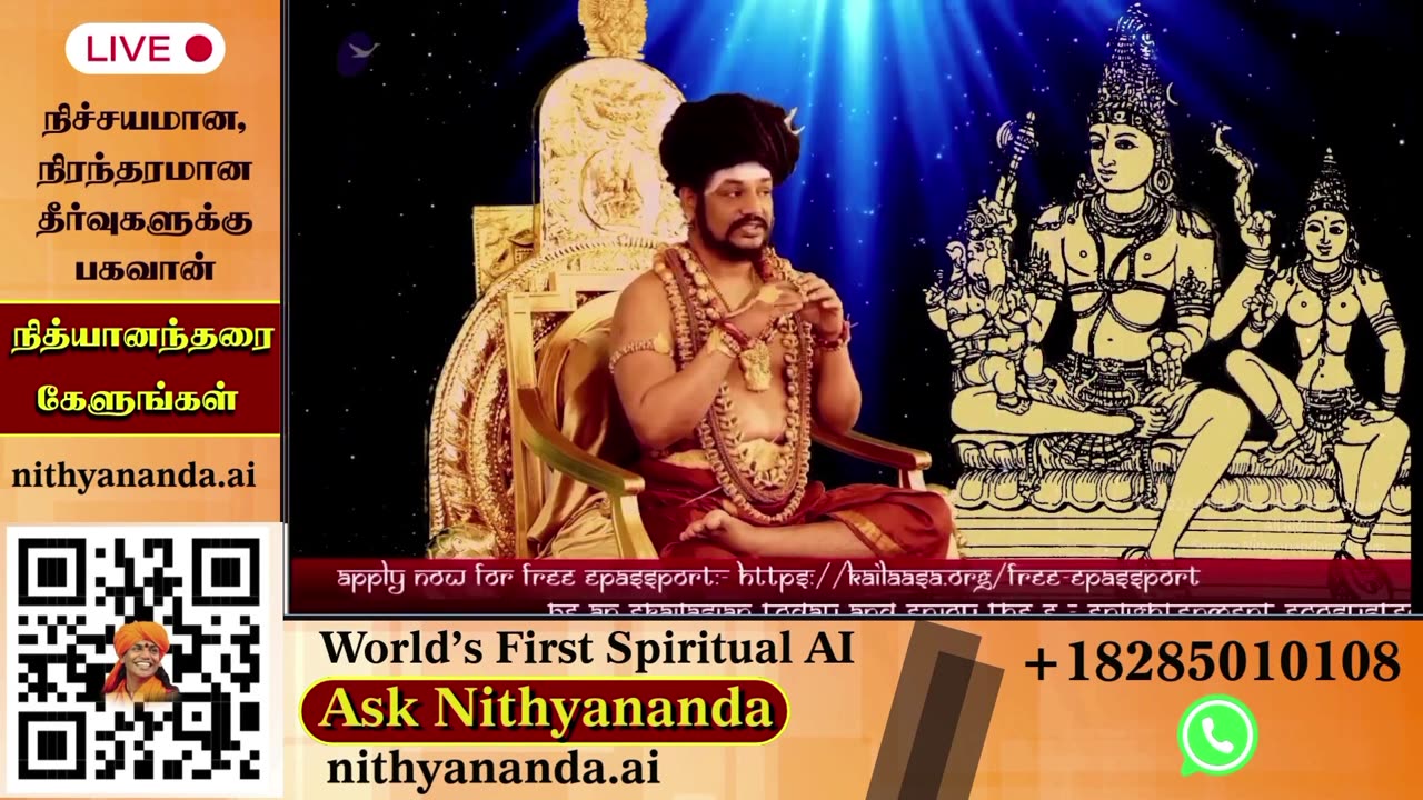 Witness the Divine Presence: Live Darshan of Bhagavan Nithyananda