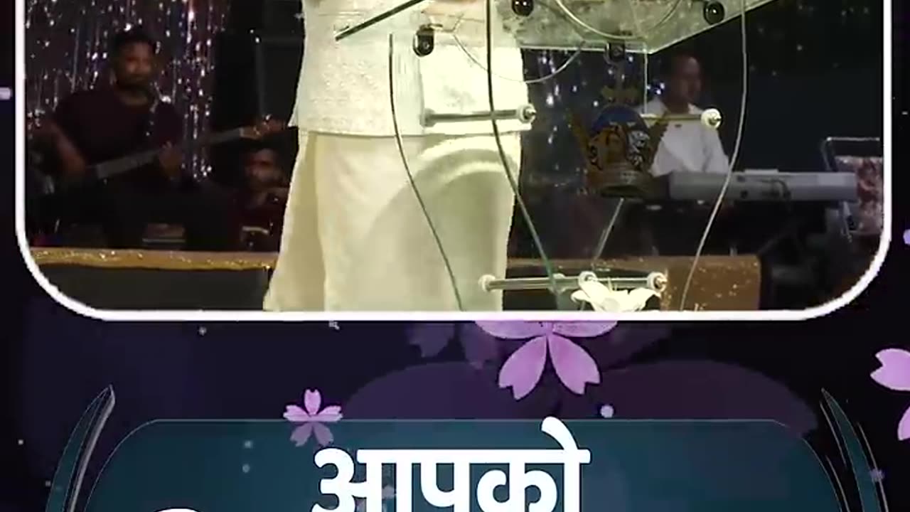 आपको SYSTEM बदलना पड़ेगा #apostleankuryosephnarula #ankurnarulaministries