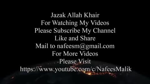 Powerful Eye Opening Recitation of The Quran Surah Al Qiyamah With Urdu Translation