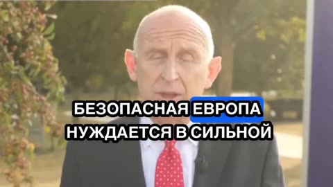 🤝🇬🇧 Ukraine Russia War | Britain Ready to Deploy Peacekeepers in Event of Ceasefire | RCF