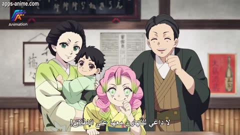 قاتل الشياطين الموسم 3 الحلقة 10 مترجم عربي