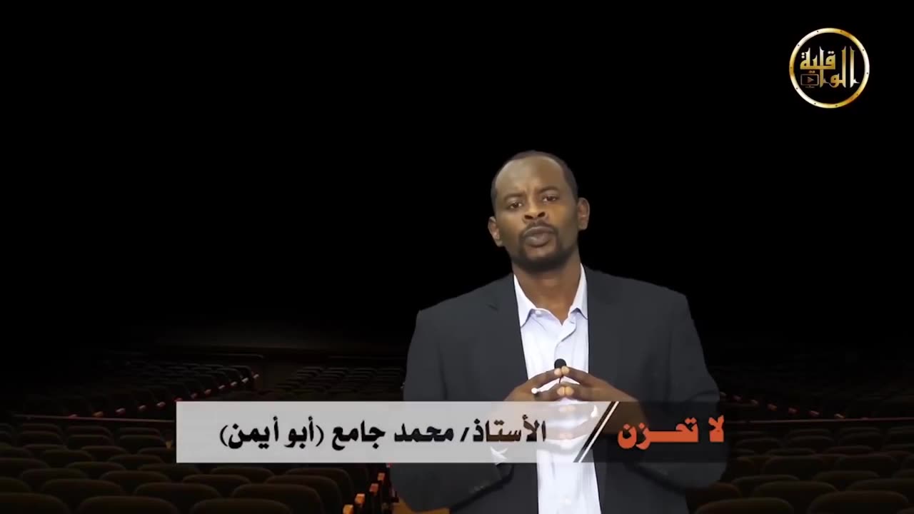 اللهم إني صائم لا تحزن إن الله