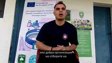 bg.04-GR06042025M1FP