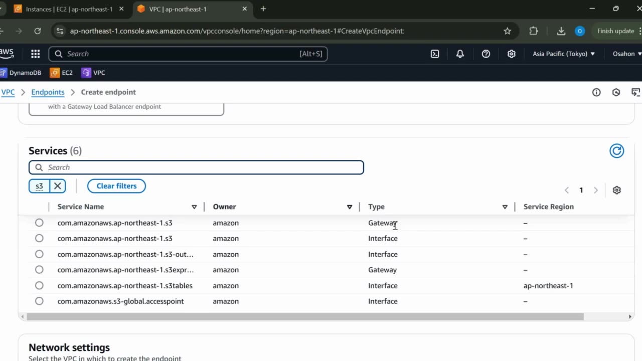 VPC Endpoint # | Ekascloud | English