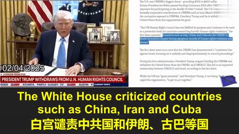 2025.02.04 Miles Guo's Revelations