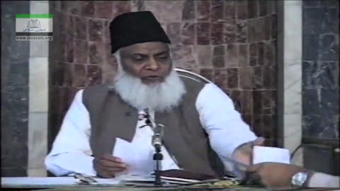 Youm-e-Iqbal | Iqbal Day Complete Speech By Dr. Israr Ahmed | 09-005