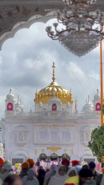 Shri Hazur sahib