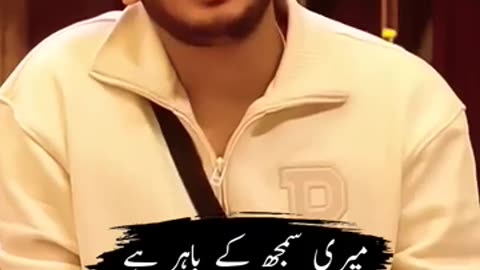Munawwar siddiqui