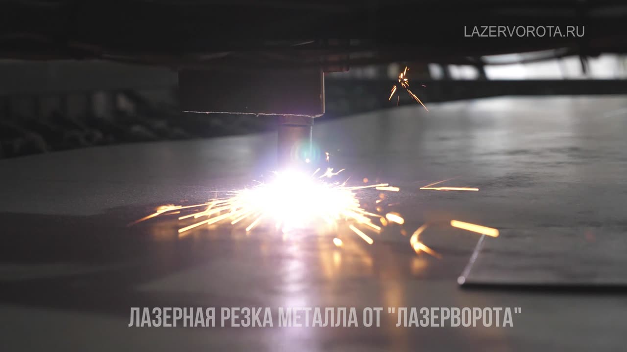 Лазерная резка металла — это передовая технология, позволяющая создавать идеальные изделия LAZER
