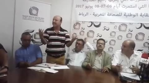 تدخل الرفيق العياشي الرياحي من المؤتمر الصحفي للجنة تقصي الحقائق حول التجاوزات بالريف