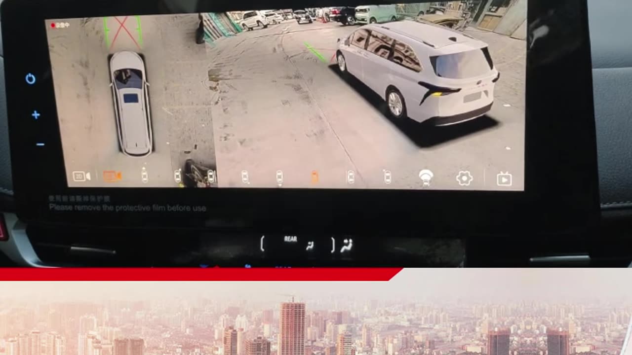 🚗✨ Wemaer 360 car camera system for Toyota Sienna provide an all-around view for safer drives.