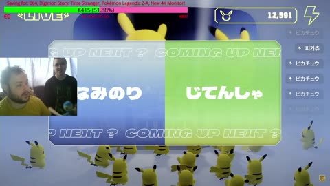 [LT/EN]NO CHAT ONLY TTV! Pokémon Presents Reaction!
