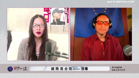 13579计划，从病毒释放到给世间打疫苗，到言论管控到数字化奴役，就是共产党给世间带来灭顶之灾的全套计划