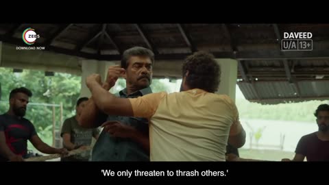 Daveed Indian movie Vj Ice p