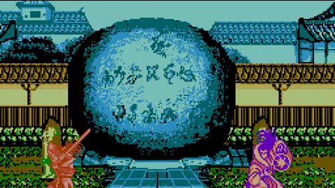 NES Longplay - Wu Shi Hun - CN - UL