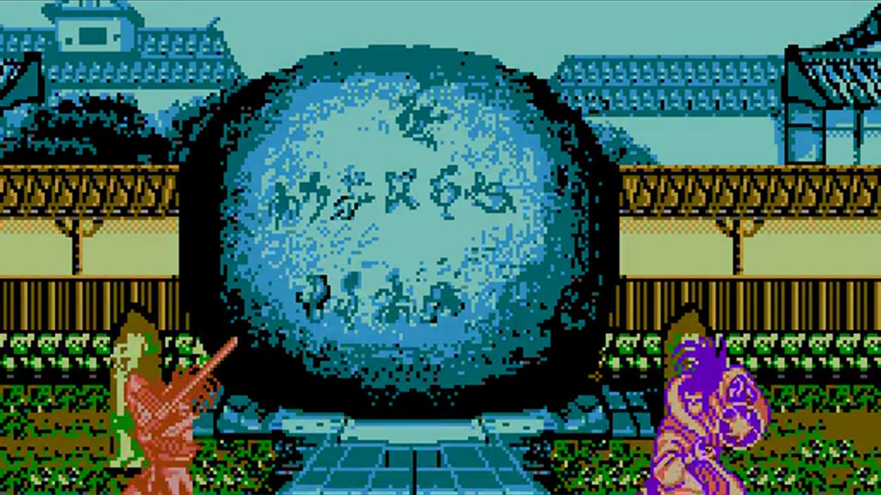 NES Longplay - Wu Shi Hun - CN - UL