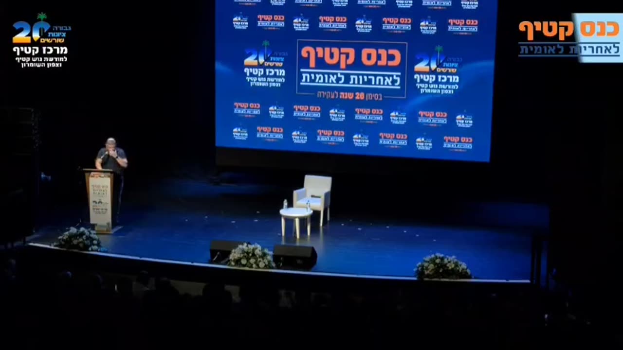 A decisive victory will happen when there are no more Arabs in Gaza