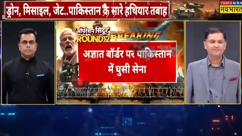 The Falsehood of Indian media