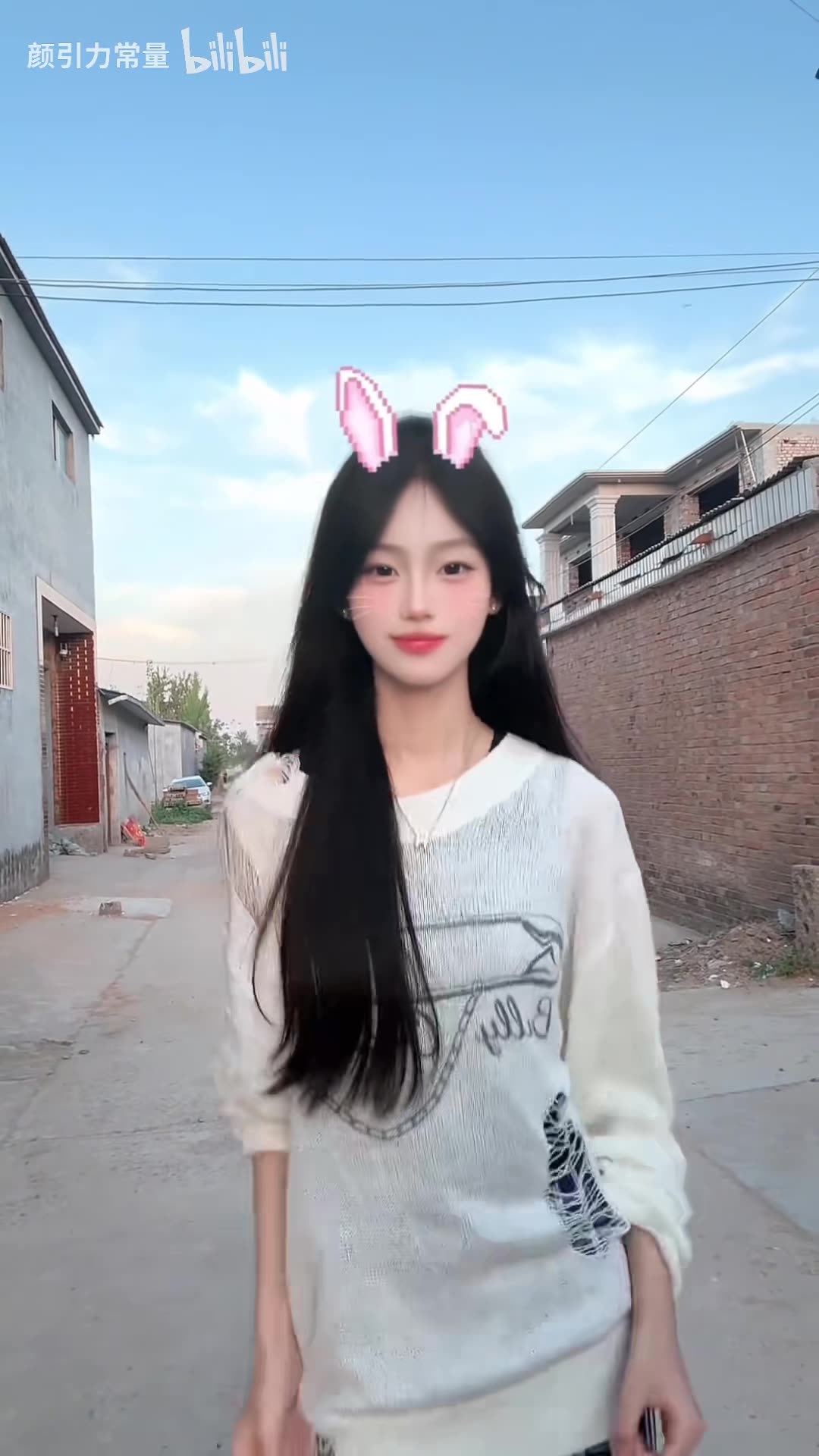 Feminine Bright white Attire Energetic Outfit Edit | Daily Beauty EP 1356