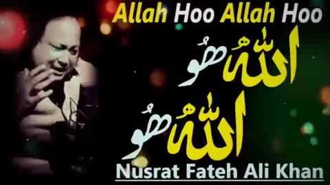 Nusrat Fateh Ali khan qawwali Allah hoo Allah hoo