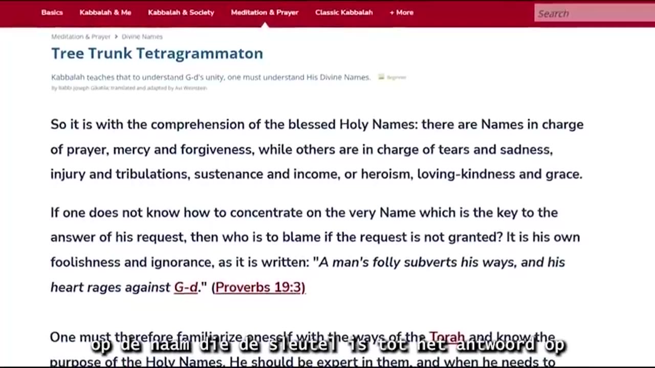 JESUS NEVER CALLED GOD YHVH- THE HEBREW KABBALAH NAME-GAME (Dutch/NL Subs)