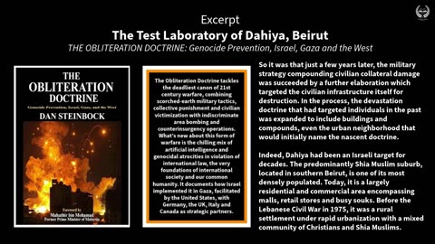 The Test Laboratory of Dahiya, Beirut