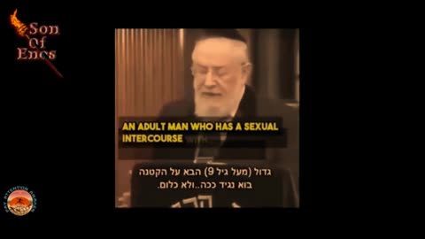 the psycho pervert religion