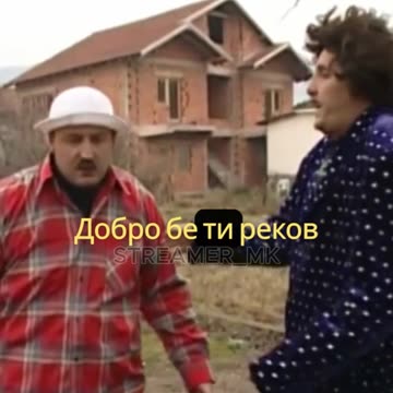 Охридска сообраќајќа поради Скопје🤣👍